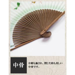 扇子 メンズ 男性用 瓢箪 名入れ 無料特典 ...の詳細画像3