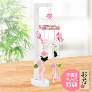 大阪長生堂 リヤドロ 人気ブランド NAO 恋の季節 送料無料 リヤドロ