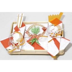 結納品セット 9品 本来の結納の品が全てそろった現物式の正統派結納