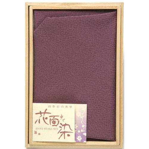 ふくさ 袱紗 慶弔両用 花百染 台付袱紗 紫 メール便なら 送料無料 ふくさ 結婚式 慶事用 弔事用...