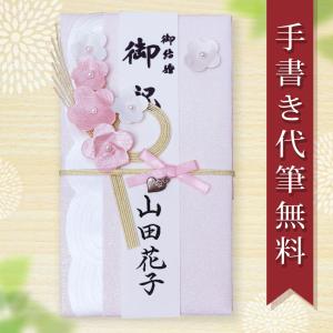 ママこれいいね 洗剤 960g 30g 32袋 無添加 酵素 洗濯洗剤 食器洗い