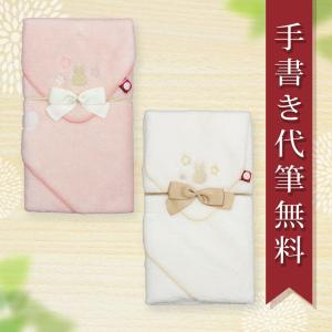 寺院仏具】潤み塗り 収納できる折り畳み登高座3.5尺 脇机2台 寺院仏具】潤み塗り 収納できる折り畳み登高座3.5尺 脇机2台