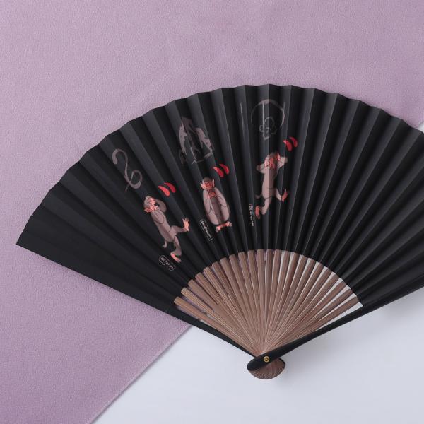 扇子 男性用 メール便なら 送料無料 紙せんす 三猿 紙箱サービス 名前 名入れ 可能 のし紙 毛筆...