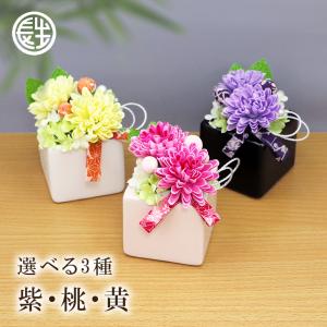 ペット祭壇の商品一覧 通販 Yahoo ショッピング