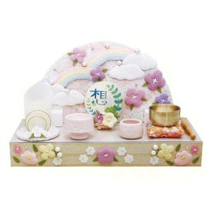 ペット祭壇の商品一覧 通販 Yahoo ショッピング