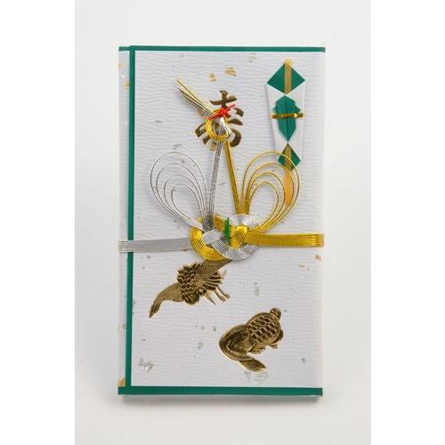 おため おうつり 金封5枚入り新郎様側 .おため おうつり.