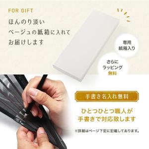 クリアランスセール 扇子 レディース 女性用 ...の詳細画像3