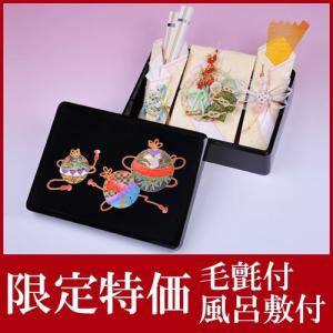 結納品セット 9品 本来の結納の品が全てそろった現物式の正統派結納