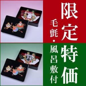 略式 結納 記念品だけの簡単 結納 送料無料 高岡塗文庫 さつき 同時交換セット 毛氈 風呂敷 付 結納品 結納セット 結納金 .結納品.｜y-chouseidou