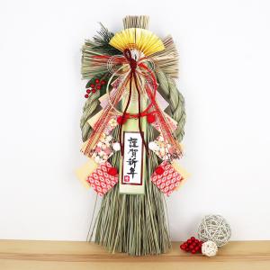 お正月リース♪No.7 Amazon | 秀〆(Hideshime) 正月飾り しめ縄 玄関 リース 金寿 幸