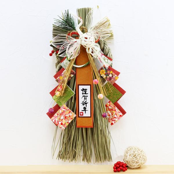 正月飾り しめ縄 鶴輝飾り お正月飾り しめ縄飾り しめ縄リース しめ飾り おしゃれ モダン 玄関 ...