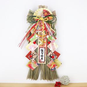 2026年 午 しめ縄飾り（中）【送料無料】【正月限定/注連縄/新年/自宅