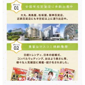 お名前詩 冠婚葬祭 宗教用品 の商品一覧 キッチン 日用品 文具 通販 Yahoo ショッピング