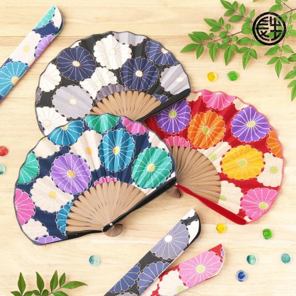 扇子 レディース 女性用 扇子袋付 大菊 名入れ 無料特典 メール便限定 送料無料 上品 花柄 和柄...