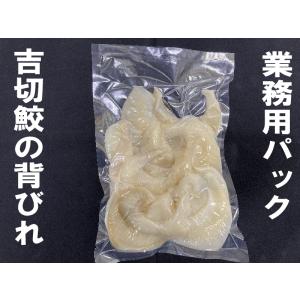 ツバメの巣 燕窩 頂上龍牙官燕桟 半斤（約300g業務用） : 中国貿易公司