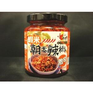 花山椒 150g ネコポス 花山椒 たっぷり50g入り 4個までネコポス配送で送料330円(受注後送料