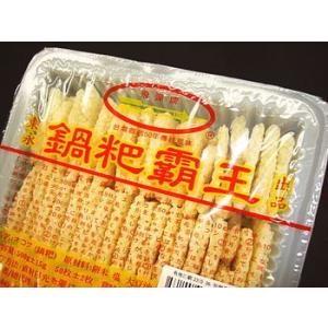 台湾手造りおこげ500ｇ
