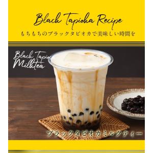 台湾から限定入荷 増粘剤も保存料も無添加 台湾...の詳細画像1