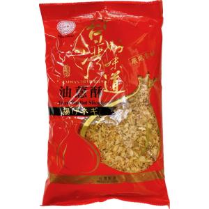 赤ネギ 業務用 台湾産 500g 揚げネギ シャ...の商品画像
