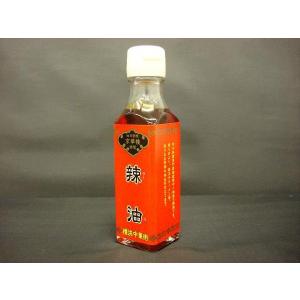 花山椒油の商品一覧 通販 Yahoo ショッピング