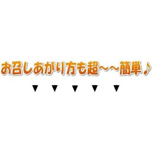 横浜中華街通り モミジのトウチ蒸し100g(鶏...の詳細画像2