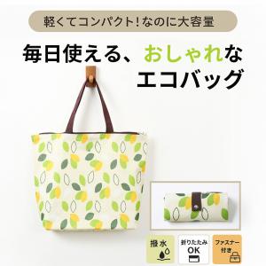 CHROME HEARTS（クロムハーツ） 純正ショッパー ロゴ入り 中 紙袋