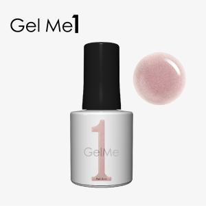 ジェルネイル ジェルミーワン 70 ピンクダスト セルフ 簡単 カラージェル Gel Me1 ダスティピンク クリスマスプレゼント 女性