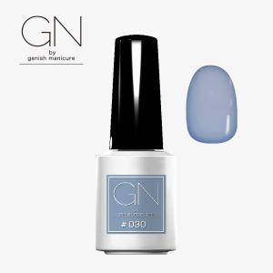 ネイル ベースコート ジーエヌ マニキュア 2 ネイルコンシーラー ネコポス対応3点まで Gnby 2 ネイル コスメ通販 Collabo 通販 Yahoo ショッピング