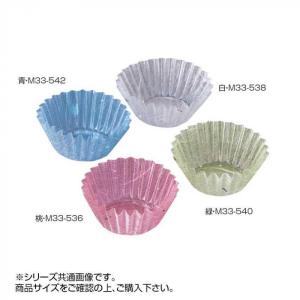 お弁当 カップ 紙 白の商品一覧 通販 Yahoo ショッピング