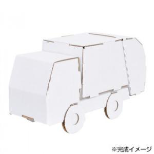 ダンボール 工作 車の商品一覧 通販 Yahoo ショッピング