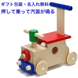 ボーネルンド（Bornelund） バヨ社 ベビーウォーカー ホワイト＆グレー
