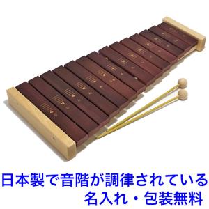 木琴 バチの商品一覧 通販 Yahoo ショッピング