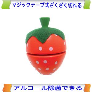 Erzi(エルツィ)木製ままごと『バナナ(大)』Banana, big : トイピース