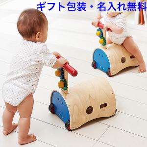 ミキハウス　パズルバス　最終値下げ MIKI HOUSE mikihouse【ミキハウス】パズルバス30000 子供服