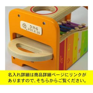 音の出るおもちゃ 鉄琴 ボール落とし ハンマー...の詳細画像1