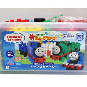 トーマス おもちゃ 2歳の商品一覧 通販 Yahoo ショッピング