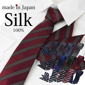 プラレール「線路デザイン」ネクタイ2本セット (メンズ ビジネスマン