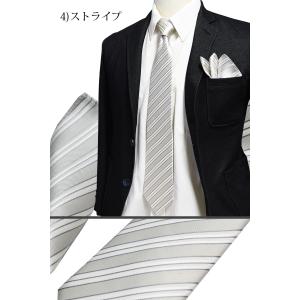 ネクタイ チーフ セット メンズ 結婚式 シル...の詳細画像5