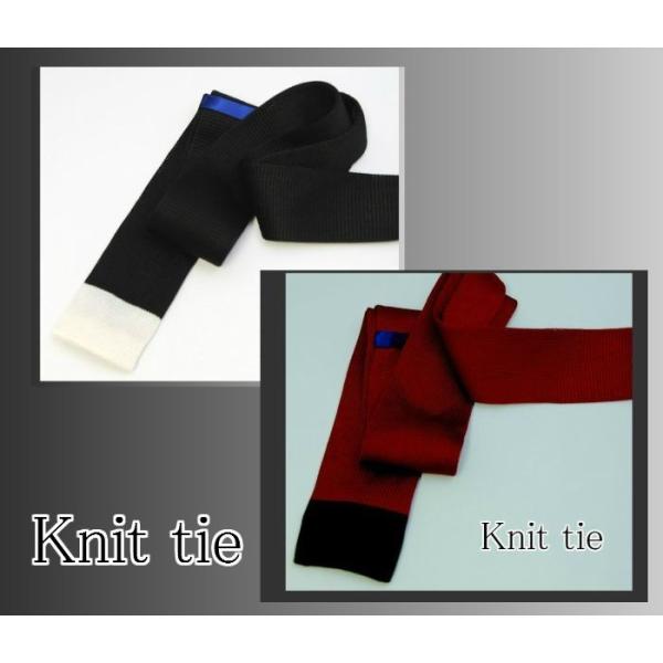ニットタイシルクニット 剣先パネル  クールビズ 清涼感を　ナロー ネクタイ　無地  選べる２カラー