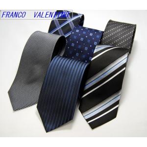 プラレール「線路デザイン」ネクタイ2本セット (メンズ ビジネスマン