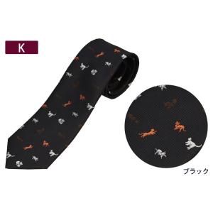 ネクタイ 西陣織 猫（ネコ）日本製 メンズ【由樹衣（YUKIE）】シルク ビジネス 和柄 cat モチーフ ギフト プレゼント 黒 ブラック 就職祝い 昇進祝い 誕生日 敬｜y-cravat-ueda