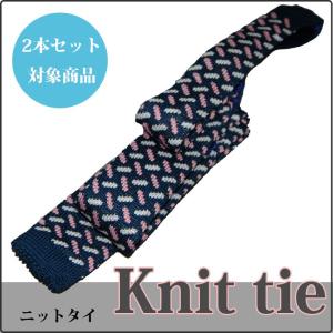 ニットタイ 2本セット割対象 ネクタイ  ビジネスタイ クールビズ 新生活   あいベース 小紋｜y-cravat-ueda