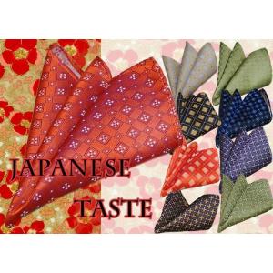 ポケットチーフ シルク 日本製  Japanese tasteのポケットチーフ
