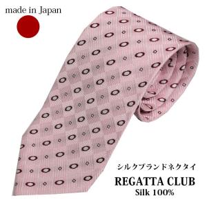 ネクタイ ブランド ワイドタイ おしゃれ ピンク パステル 小紋 シルク 日本製 REGATTA CLUB レガッタクラブ プレゼント 就職祝い 昇進祝い 誕生日 父の日｜y-cravat-ueda