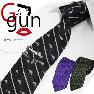 ヴィンテージ テーラード ピンバッチ ネクタイ セットダブル