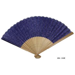 扇子 センス メンズ 男性 ビジネス プレゼン...の詳細画像1