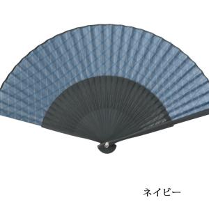 扇子 メンズ 名入れ 男性用 シルク おしゃれ...の詳細画像2