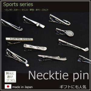 エーアンドジー 銀座店 A&G クロス ID ブレス シルバー SV925