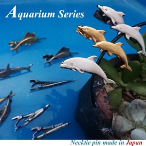 ネクタイピン 水族館シリーズ いるか イルカ クジラ
