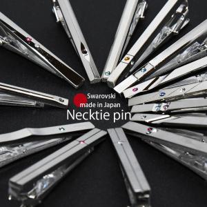 Swarovski タイピン タイタックの商品一覧 メンズアクセサリー ファッション 通販 Yahoo ショッピング